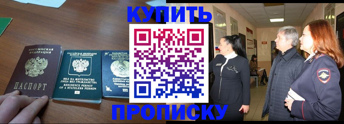 форма 3 в Калининске